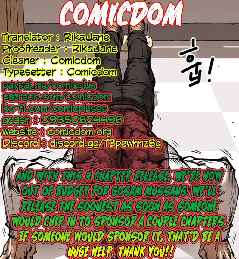 Page 1 of Chapter 73