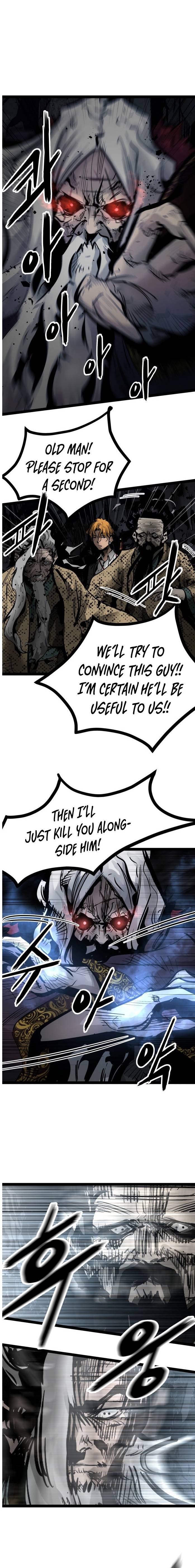 Page 2 of Chapter 73