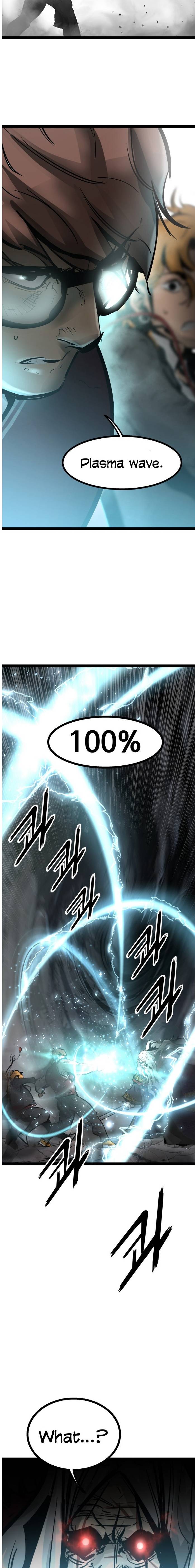 Page 6 of Chapter 73