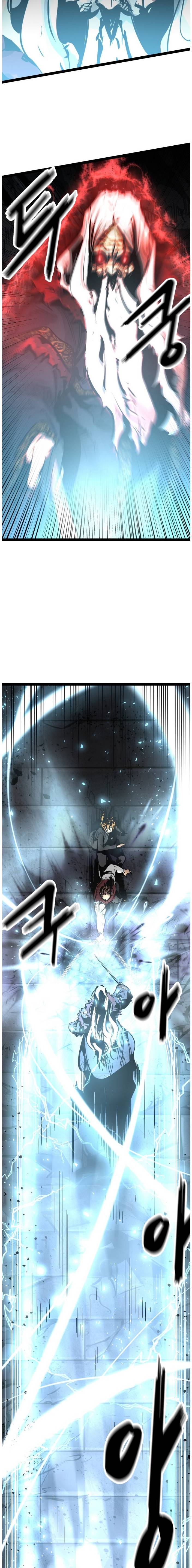Page 7 of Chapter 73