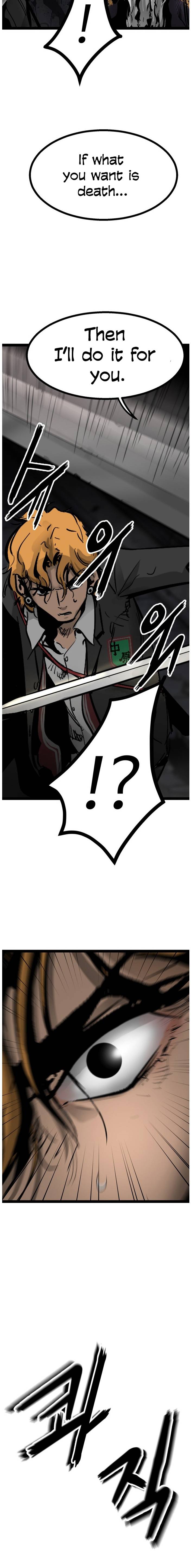 Page 16 of Chapter 73