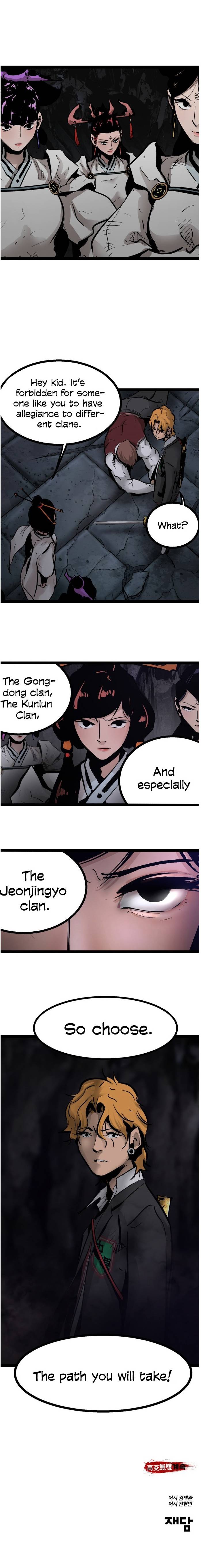 Page 24 of Chapter 73
