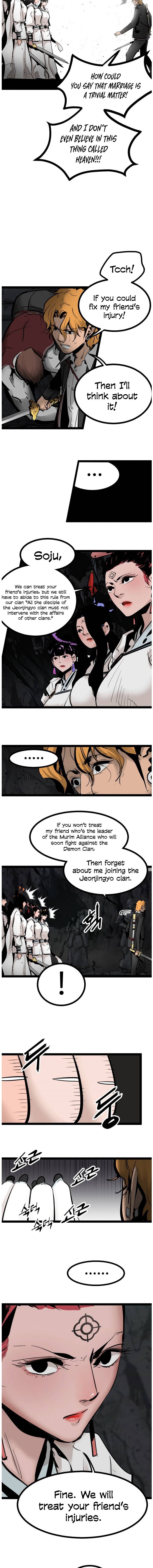 Page 6 of Chapter 74
