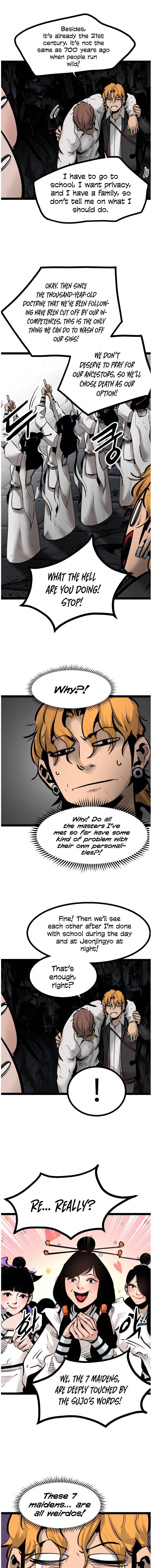 Page 12 of Chapter 74