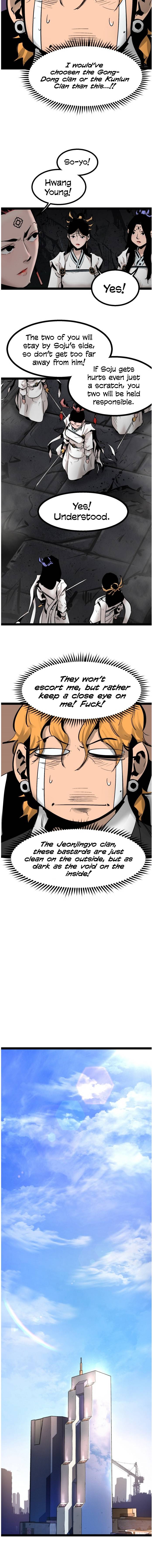Page 13 of Chapter 74