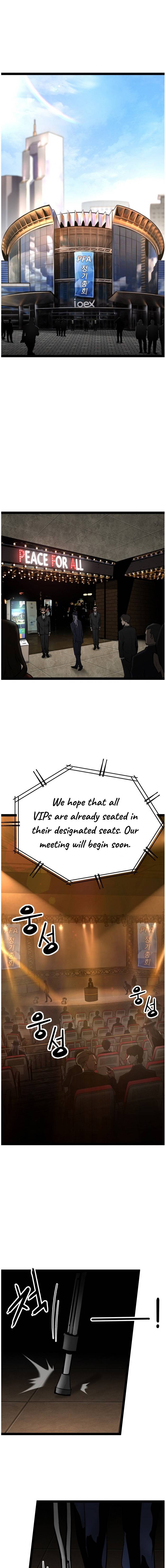 Page 14 of Chapter 74