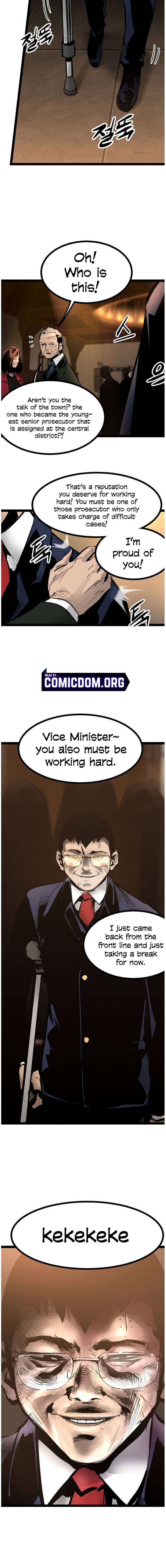 Page 15 of Chapter 74