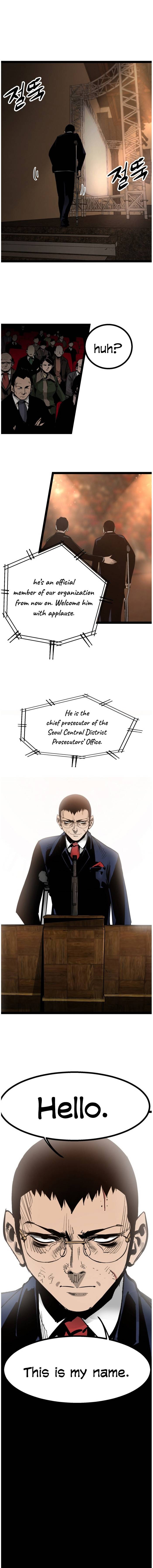 Page 6 of Chapter 75