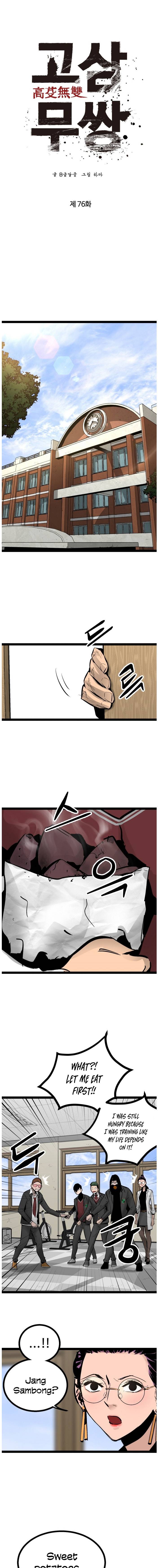 Page 2 of Chapter 76