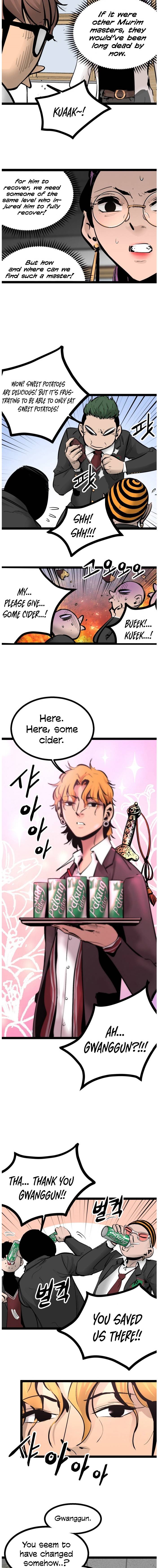 Page 4 of Chapter 76