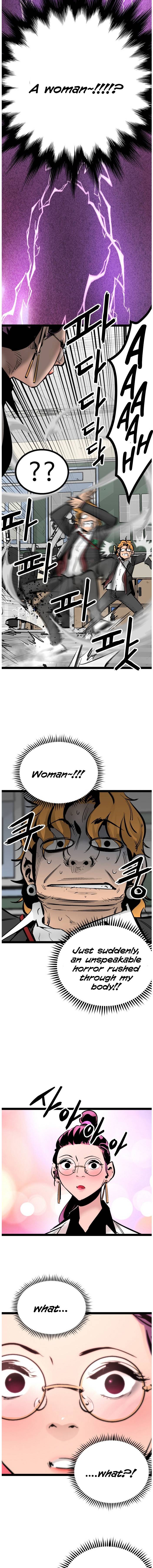 Page 6 of Chapter 76