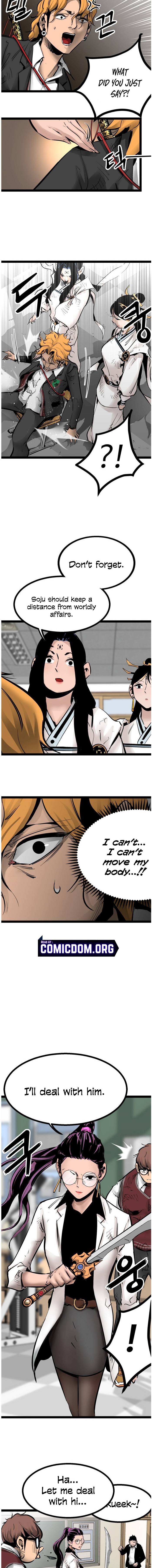Page 15 of Chapter 76