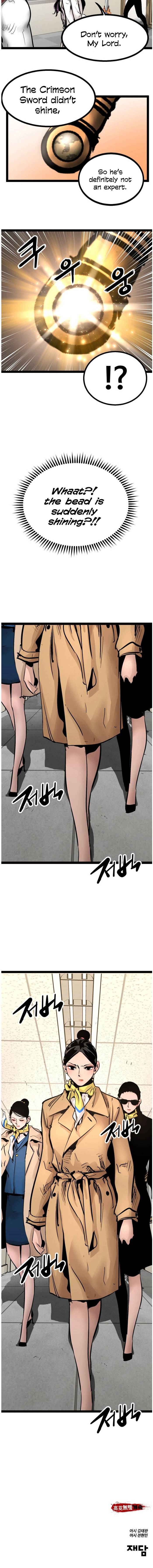 Page 16 of Chapter 76