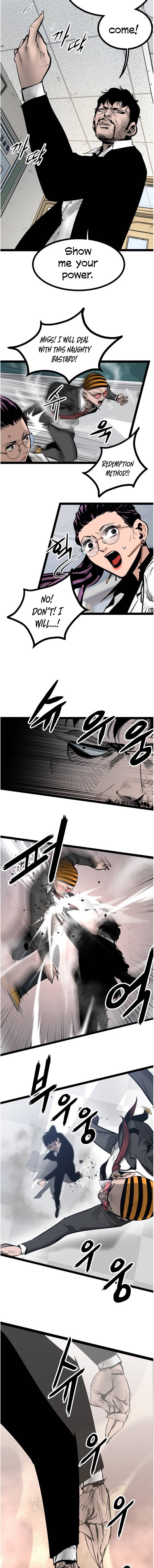 Page 4 of Chapter 77