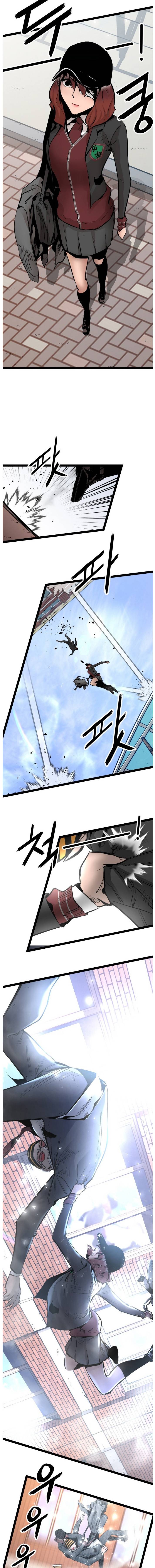 Page 8 of Chapter 77
