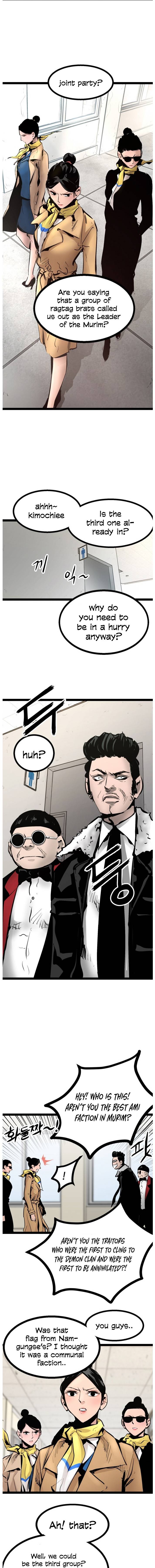 Page 13 of Chapter 77