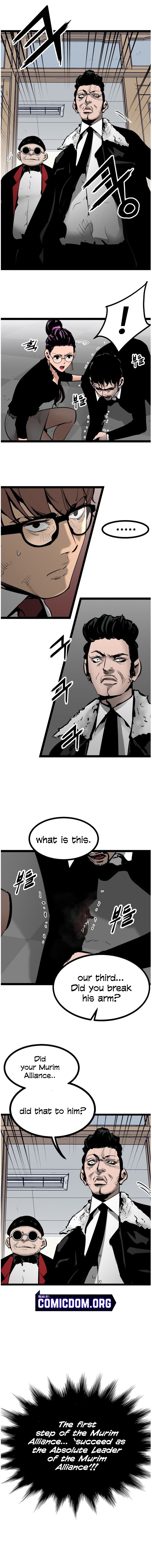 Page 7 of Chapter 78