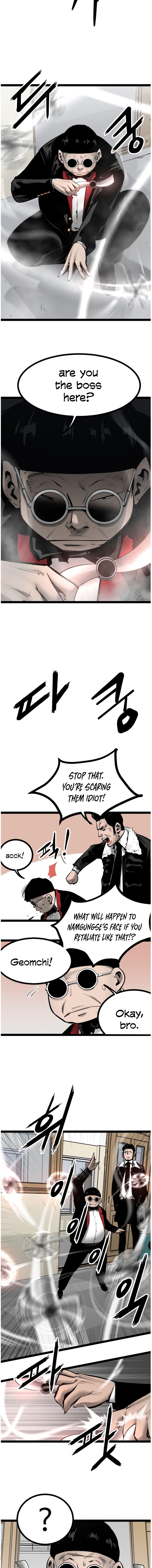 Page 9 of Chapter 78