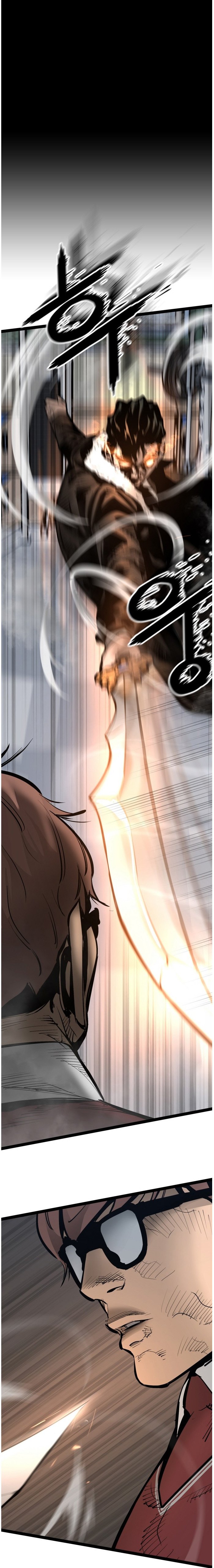 Page 14 of Chapter 78