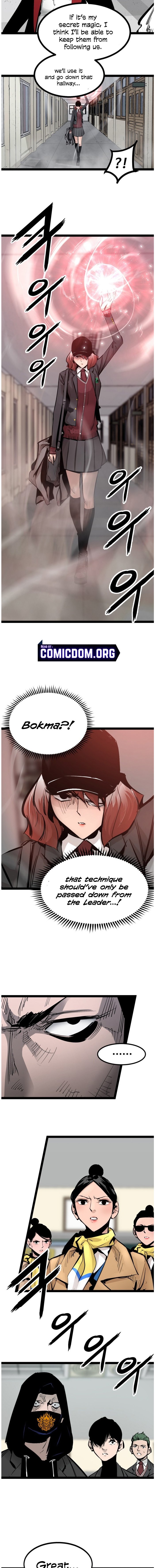 Page 3 of Chapter 79