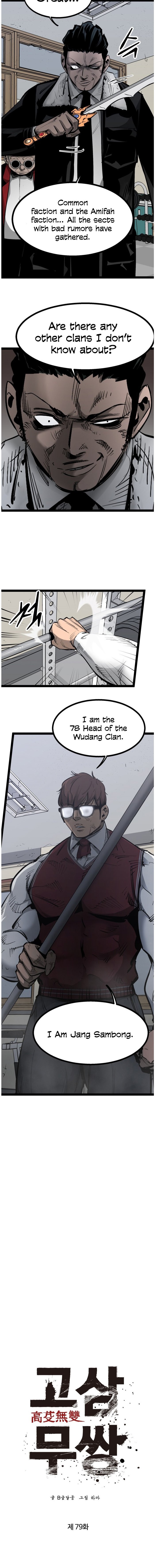 Page 4 of Chapter 79