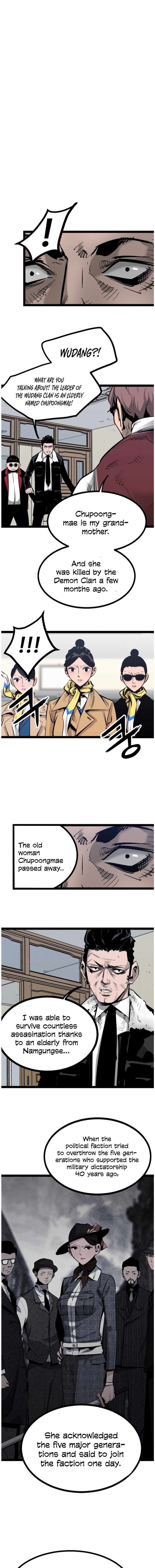 Page 5 of Chapter 79