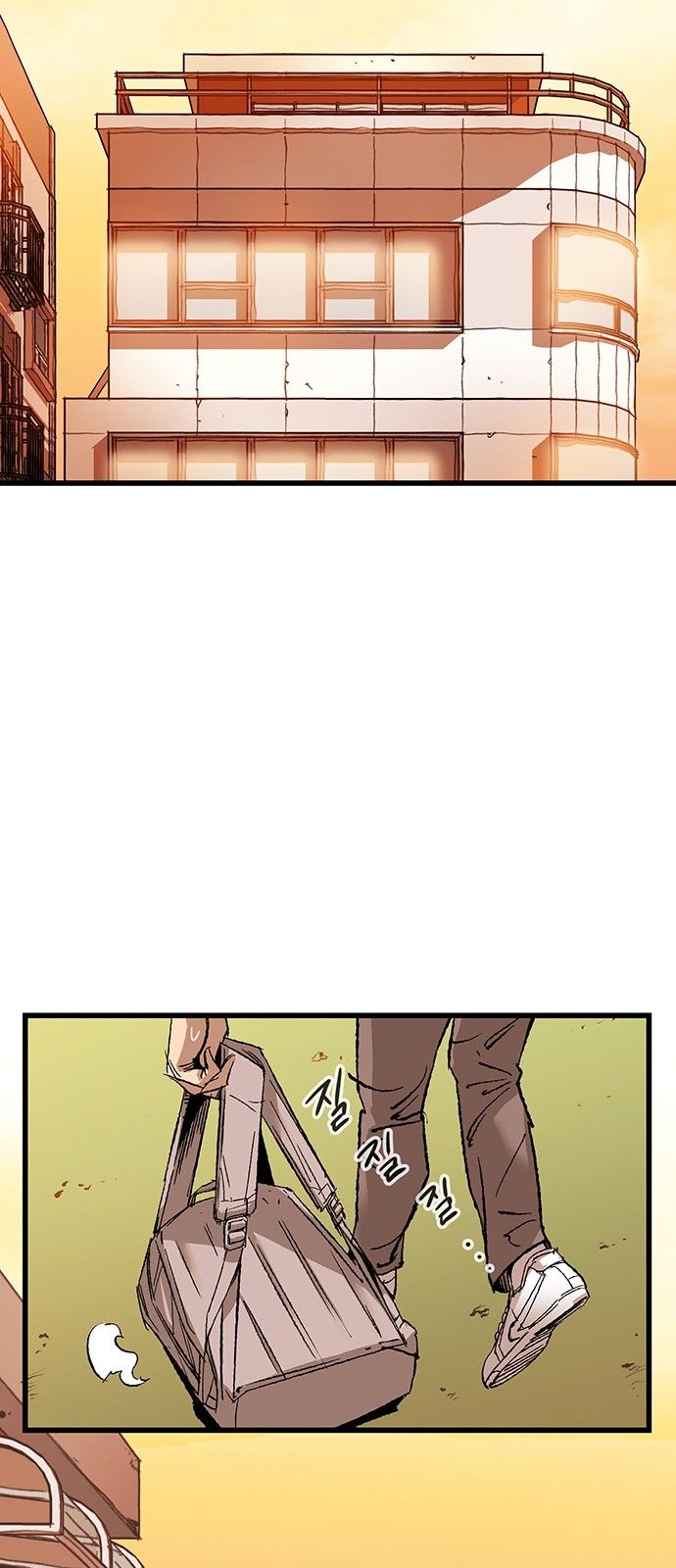 Page 16 of Chapter 8