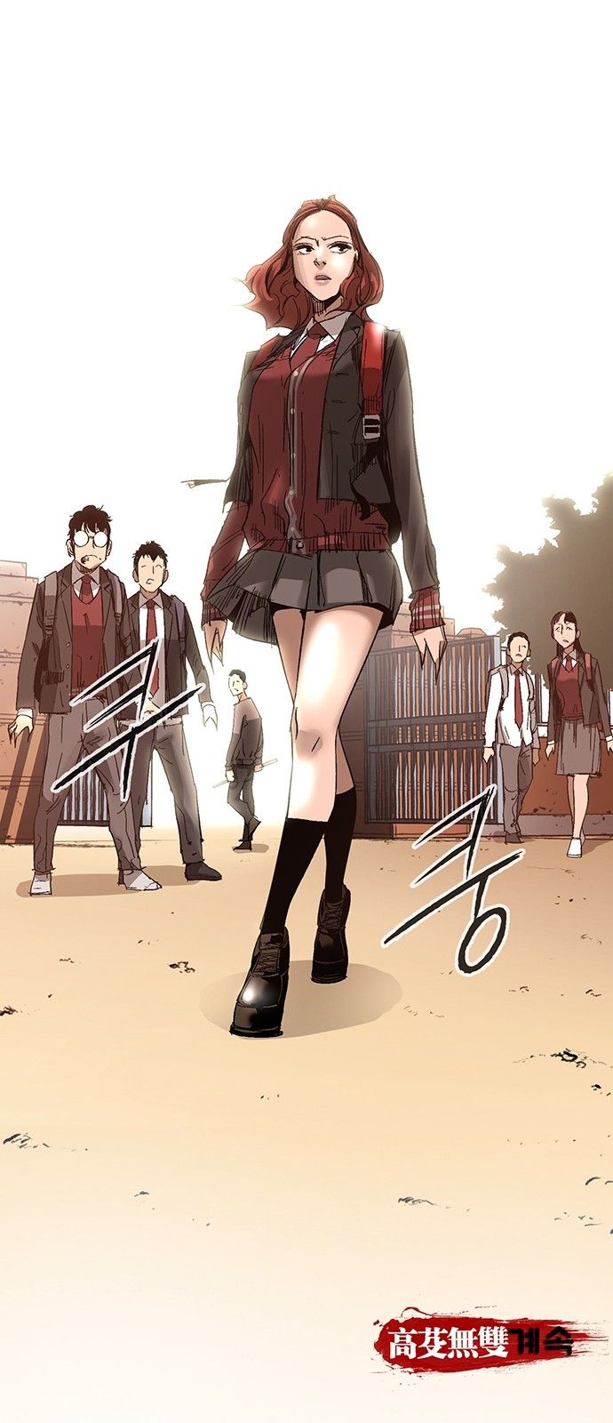Page 30 of Chapter 8