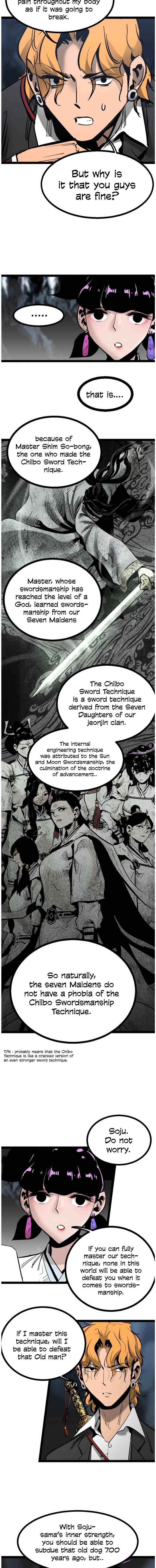 Page 5 of Chapter 80