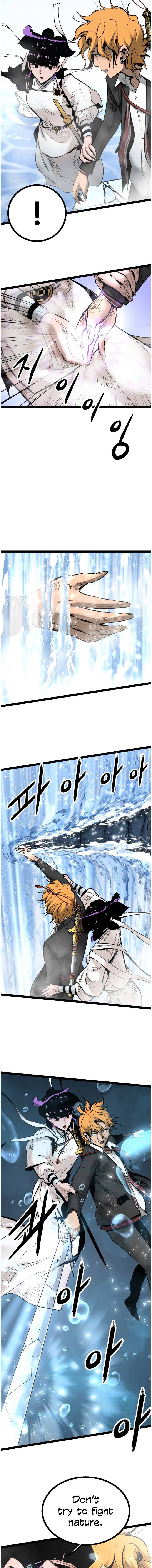 Page 10 of Chapter 80
