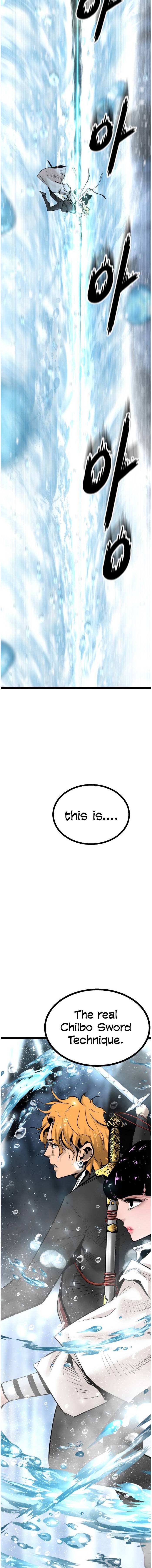 Page 12 of Chapter 80