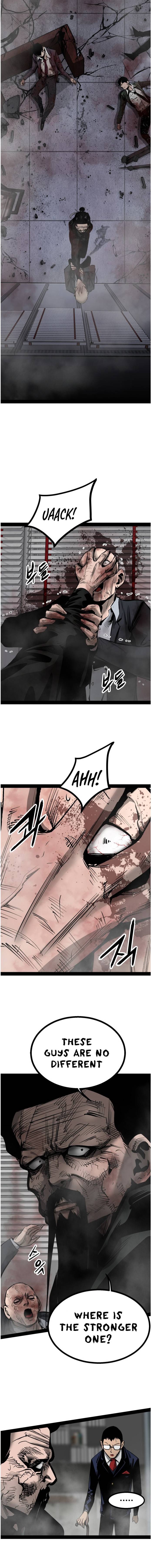 Page 14 of Chapter 80