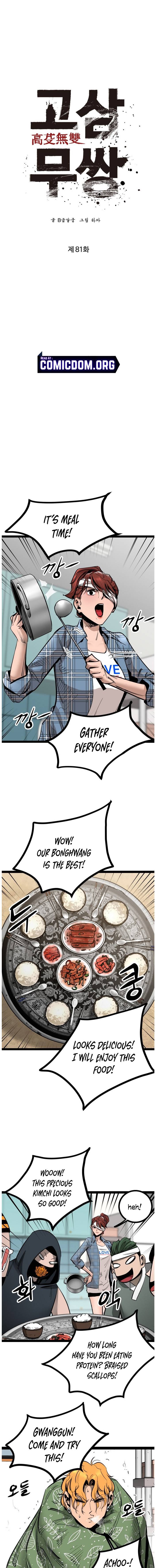 Page 5 of Chapter 81