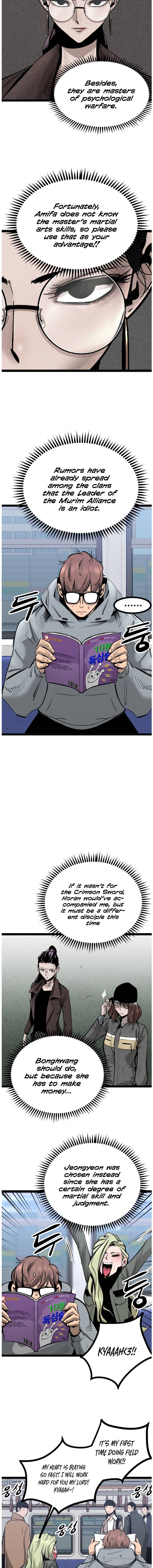 Page 12 of Chapter 81