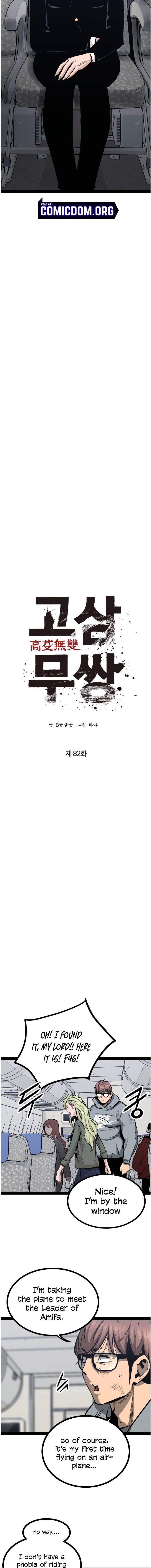 Page 7 of Chapter 82