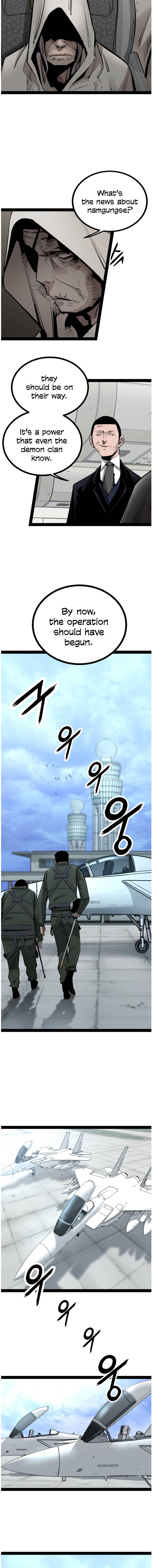 Page 13 of Chapter 82