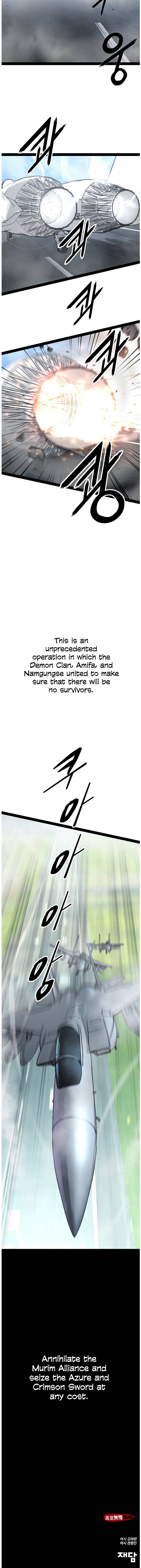 Page 15 of Chapter 82