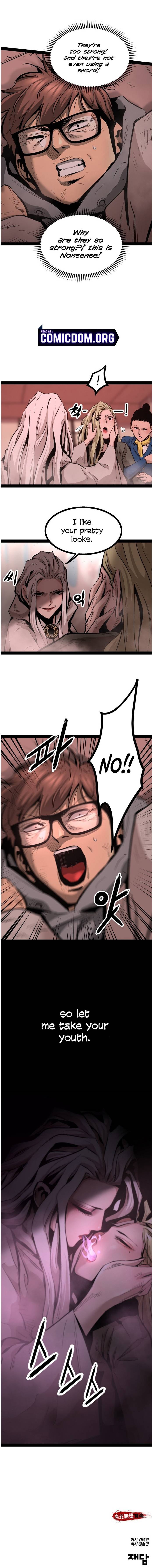 Page 15 of Chapter 84