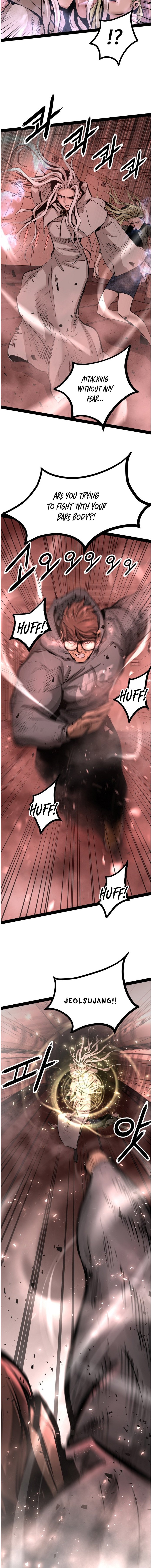 Page 14 of Chapter 85