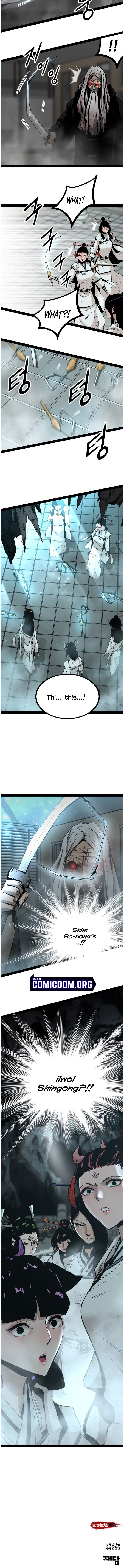 Page 18 of Chapter 85