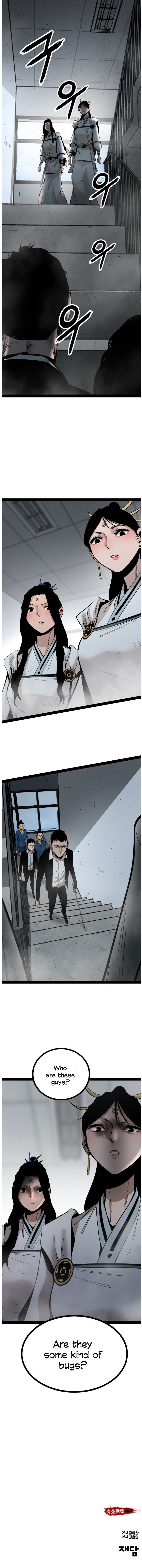 Page 15 of Chapter 86