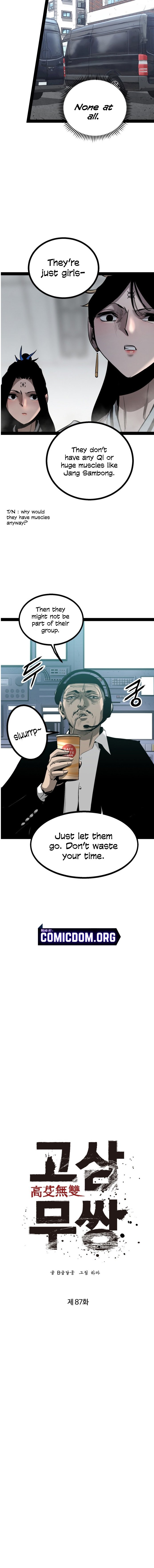 Page 3 of Chapter 87