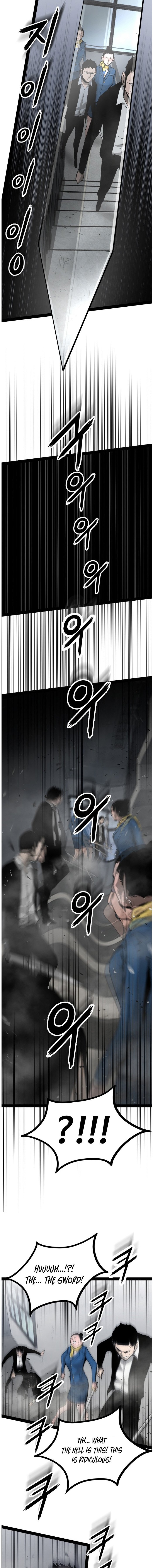 Page 7 of Chapter 87