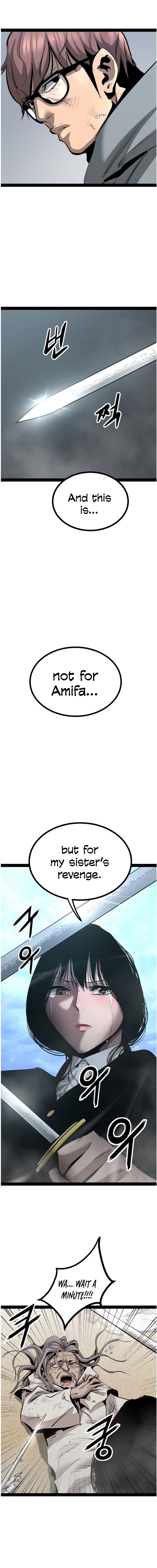 Page 5 of Chapter 88