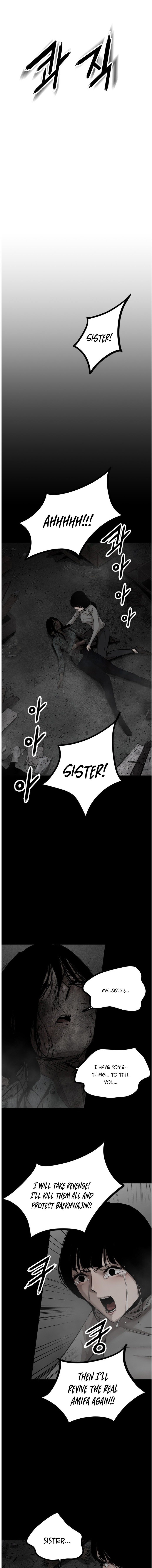 Page 6 of Chapter 88