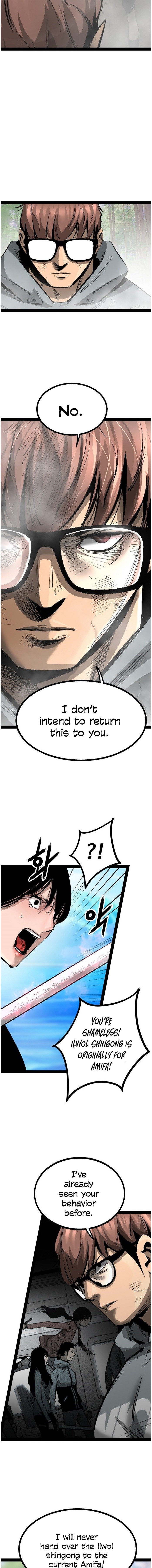 Page 13 of Chapter 88