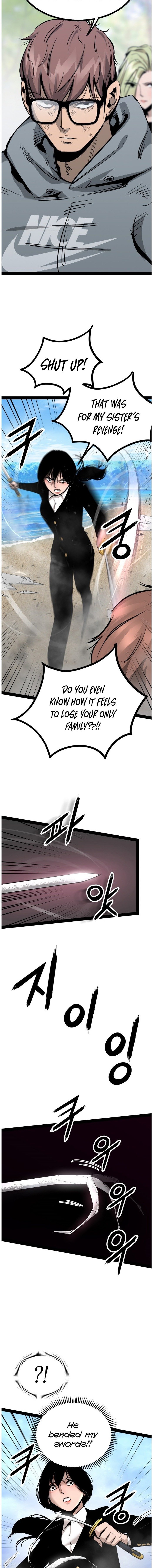 Page 14 of Chapter 88