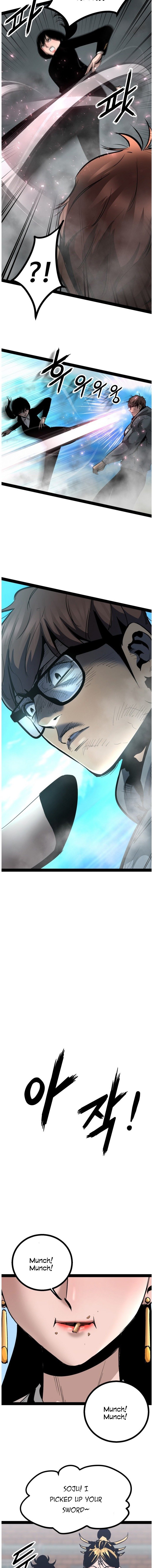Page 16 of Chapter 88