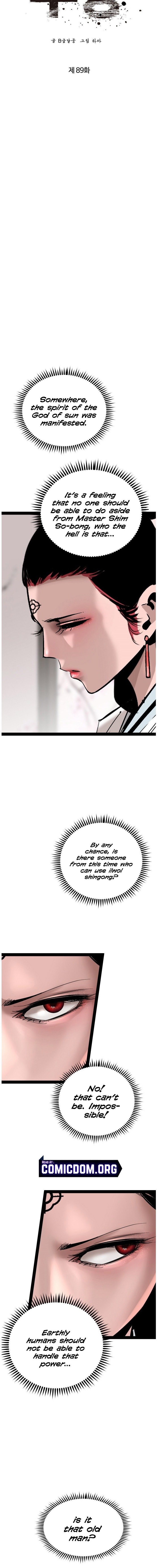 Page 3 of Chapter 89