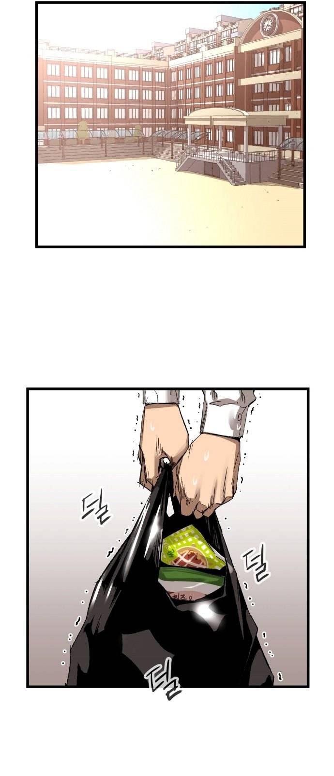 Page 23 of Chapter 9